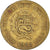 Coin, Peru, 10 Centimos, 1998