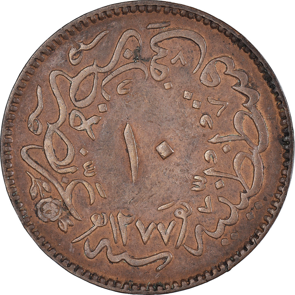Münze, Ägypten, 10 Para, 1277
