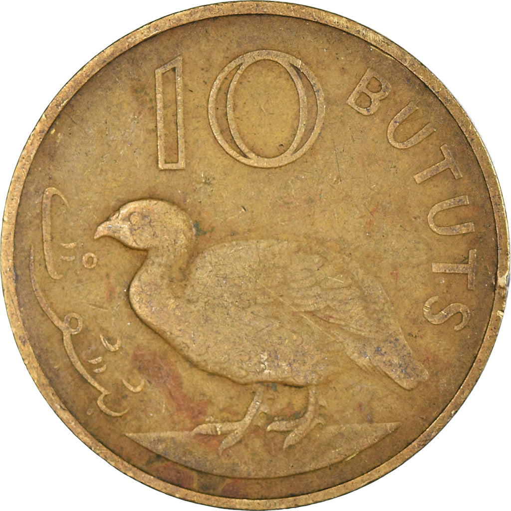 Munten, Gambia, 10 Bututs, 1971