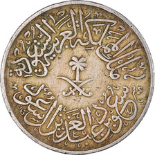 Moneda, Arabia Saudí, 4 Ghirsh, 1956