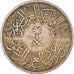 Moneda, Arabia Saudí, 4 Ghirsh, 1956