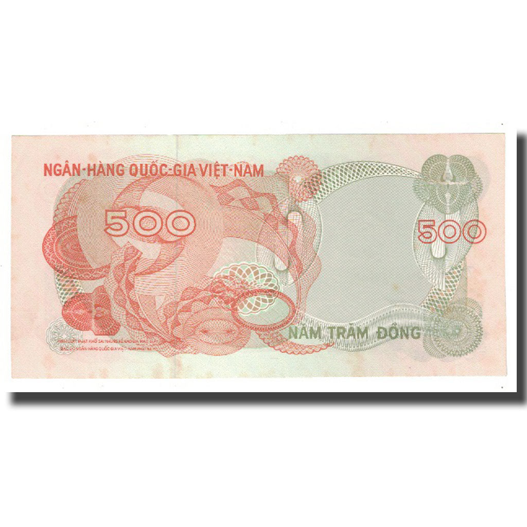 Banknote, South Viet Nam, 500 Dông, KM:28a, AU(55-58)