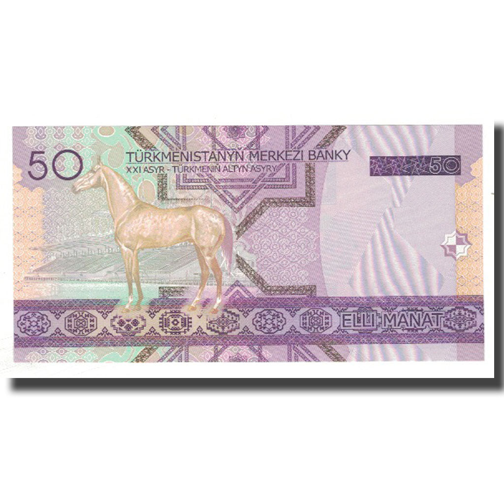 Billete, 50 Manat, Turkmenistán, KM:17, UNC