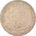 Moneda, Filipinas, Piso, 1974
