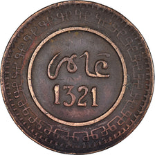 Munten, Marokko, 10 Mazunas, 1321