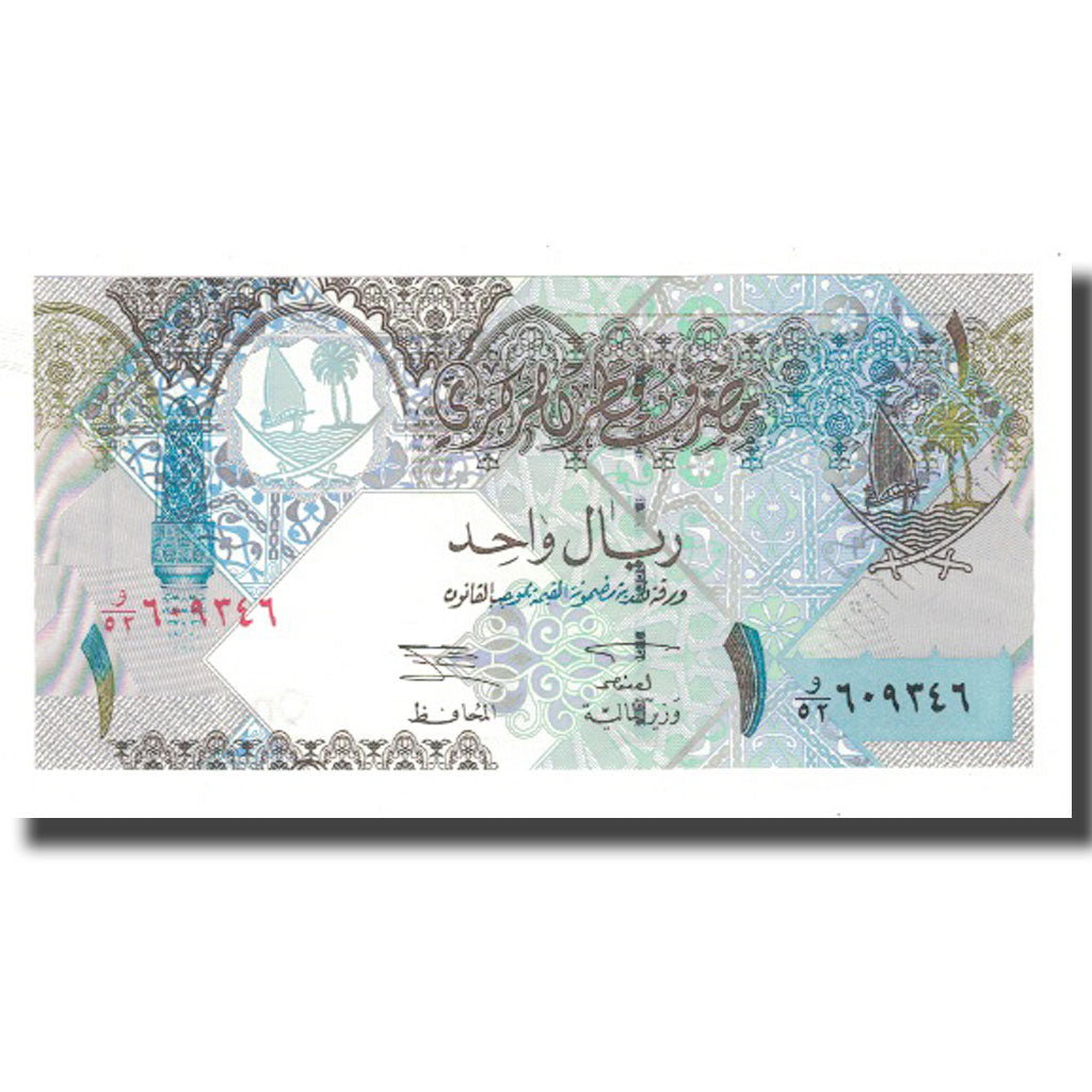 Billet, Qatar, 1 Riyal, KM:20, NEUF