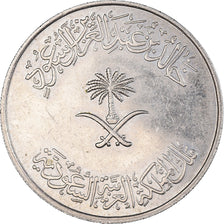 Monnaie, Arabie saoudite, 100 Halala, 1 Riyal, 1976