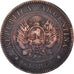 Munten, Argentinië, Centavo, 1886