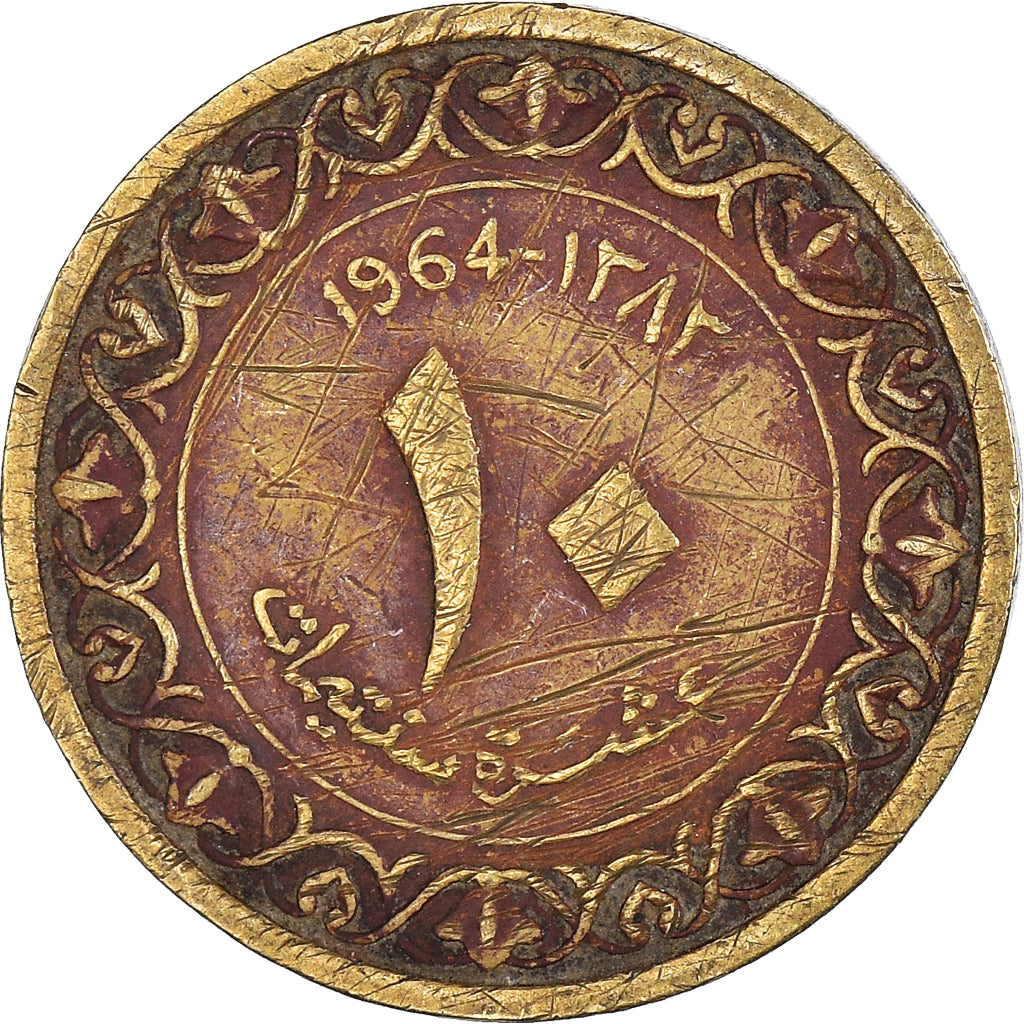 Munten, Algerije, 10 Centimes, 1964