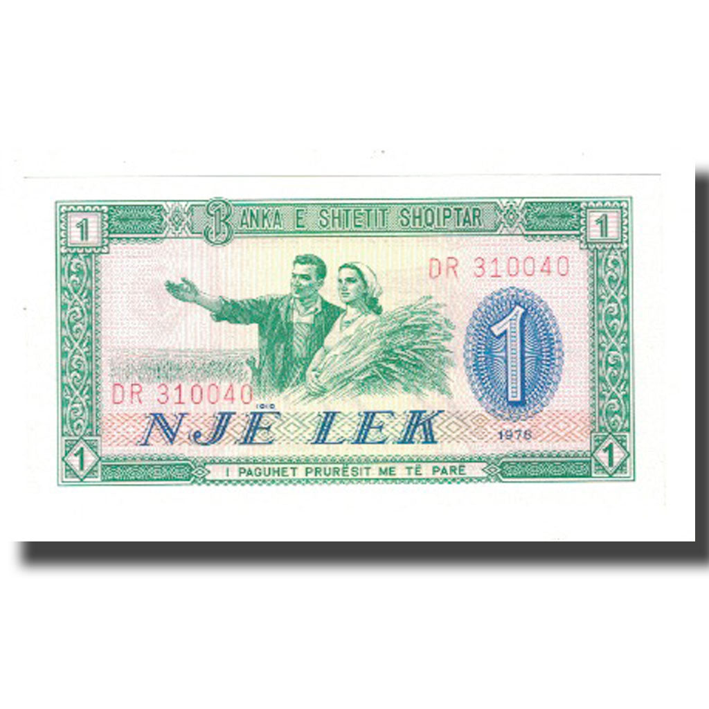 Banknote, Albania, 1 Lek, 1976, KM:40a, UNC(65-70)