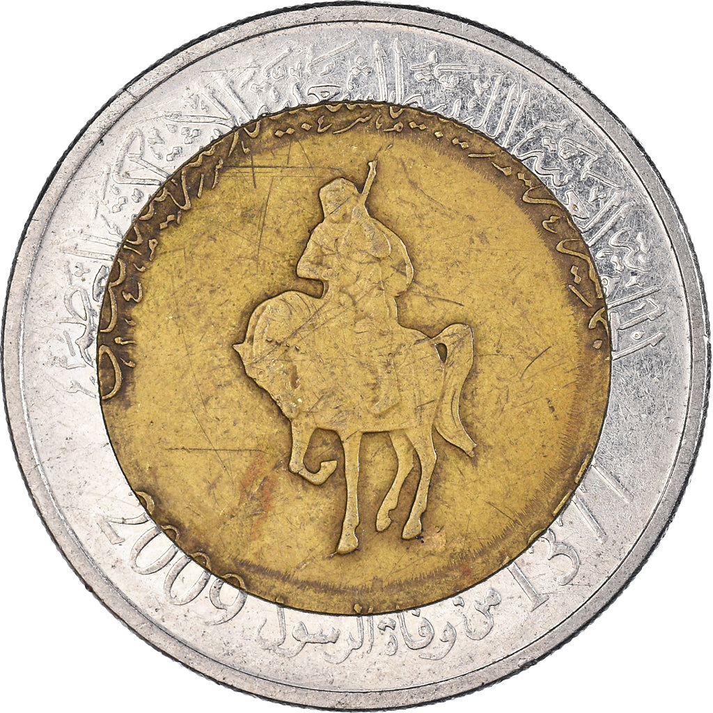 Moneda, Libia, 1/2 Dinar, 2009