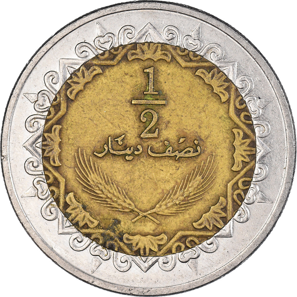 Moneda, Libia, 1/2 Dinar, 2009
