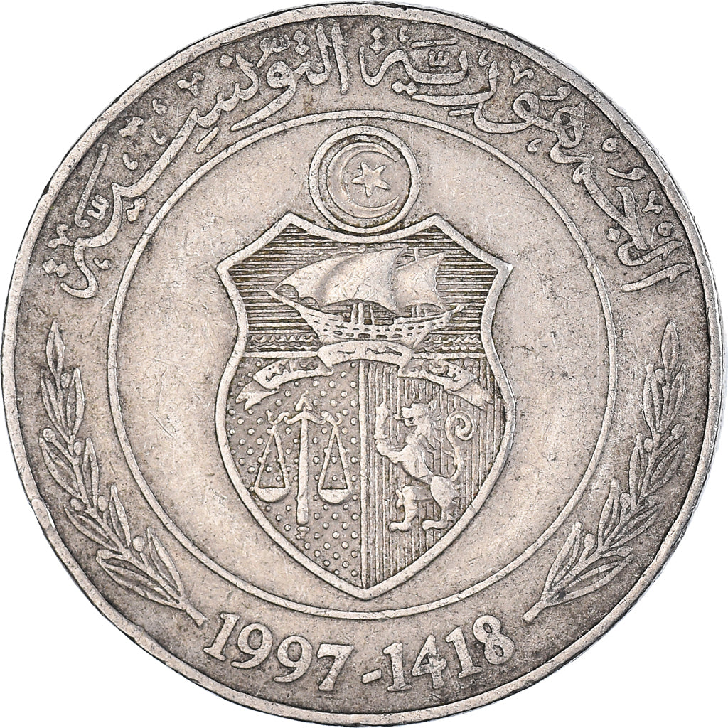 Monnaie, Tunisie, Dinar, 1997, TTB, Nickel