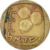 Monnaie, Israël, 5 Agorot, 1960