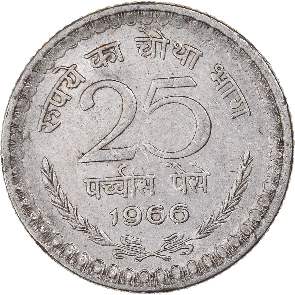 Moneta, India, 25 Paise, 1966