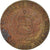 Coin, Peru, 25 Centavos, 1969