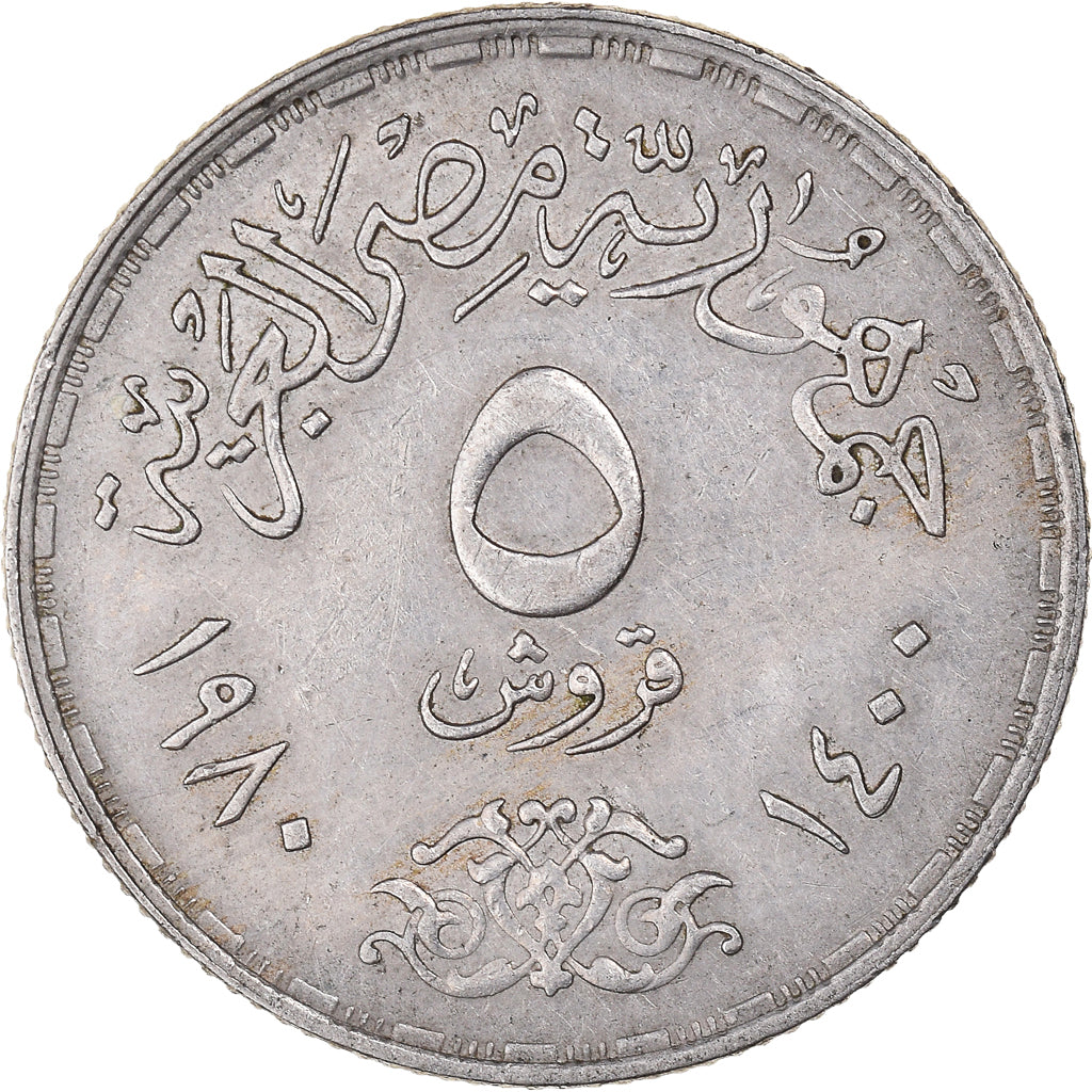 Moneta, Egipt, 5 Piastres, 1980