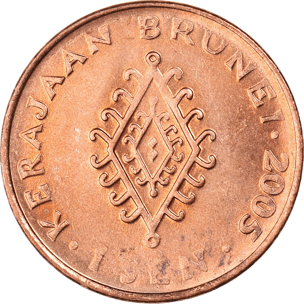 Moneda, BRUNÉI, Sen, 2005