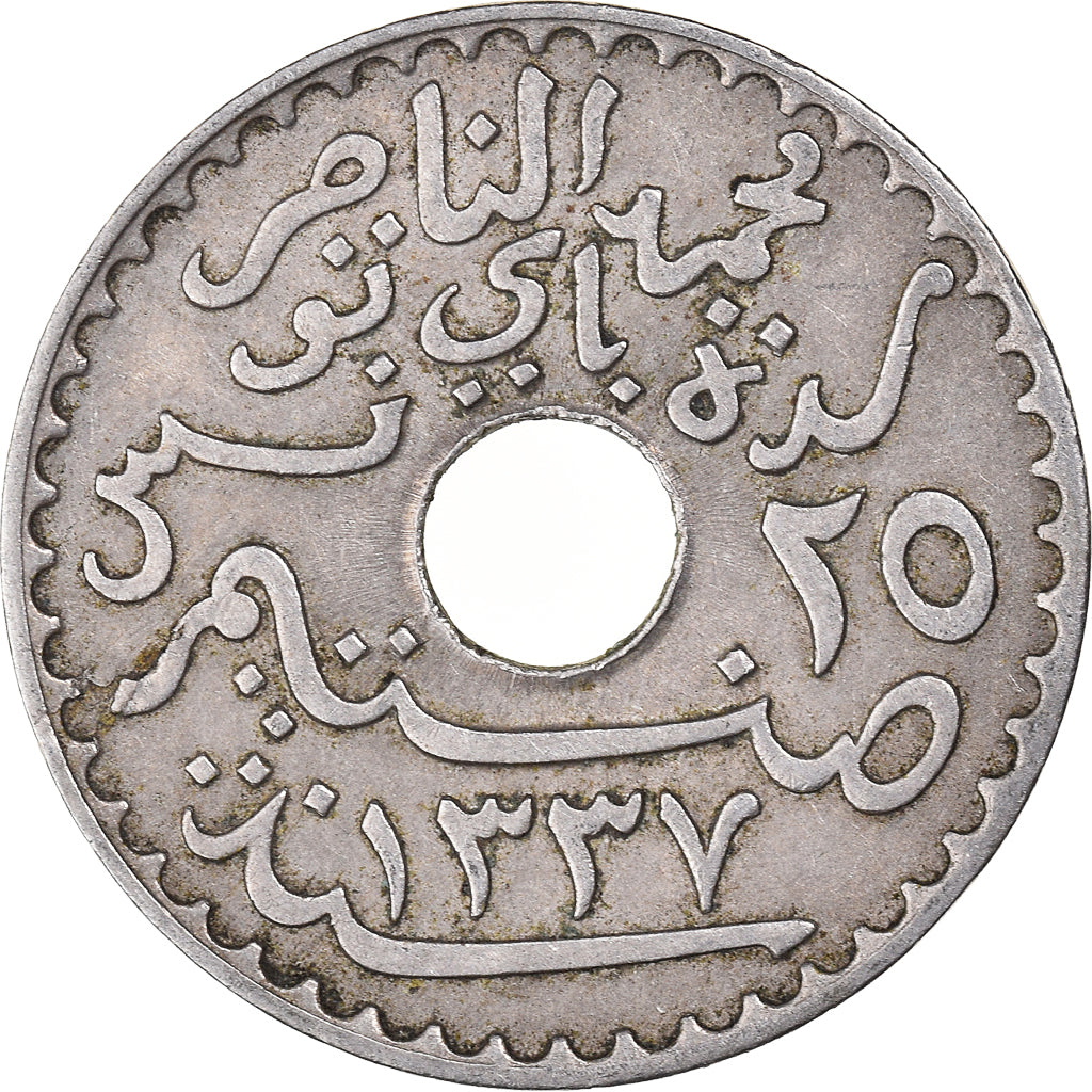 Moneta, Tunisia, 25 Centimes, 1919