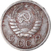Moneda, Rusia, 10 Kopeks, 1940