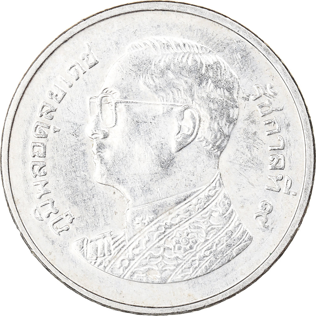 Coin, Thailand, Baht, 2016