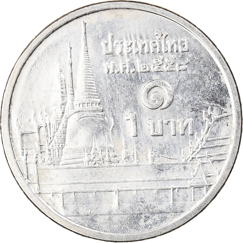 Coin, Thailand, Baht, 2016