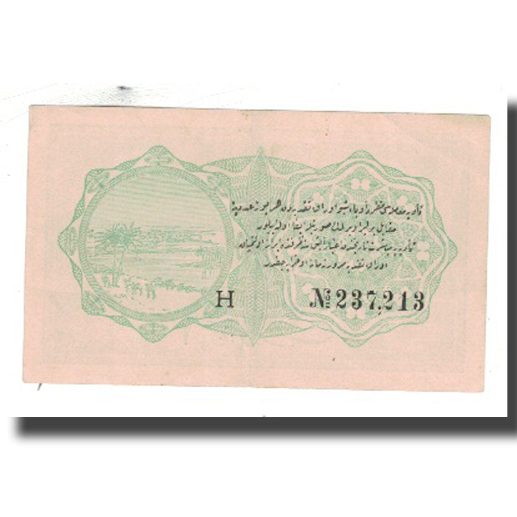 Banconote, Turchia, 1 Piastre, KM:85, BB