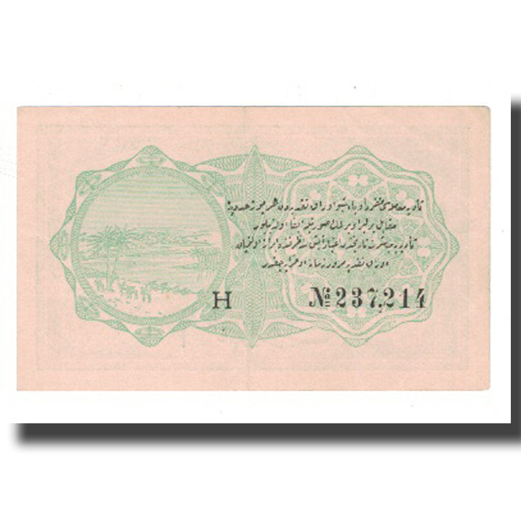 Biljet, Turkije, 1 Piastre, KM:85, TTB