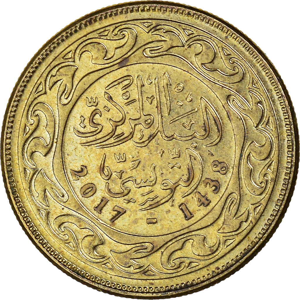 Moneda, Túnez, 10 Millim, 2017
