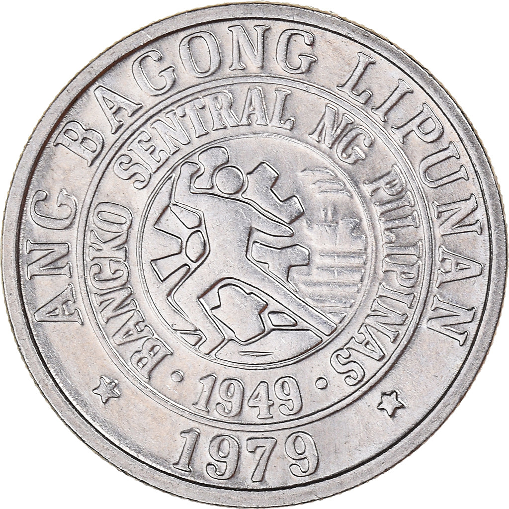 Moneda, Filipinas, 25 Sentimos, 1979