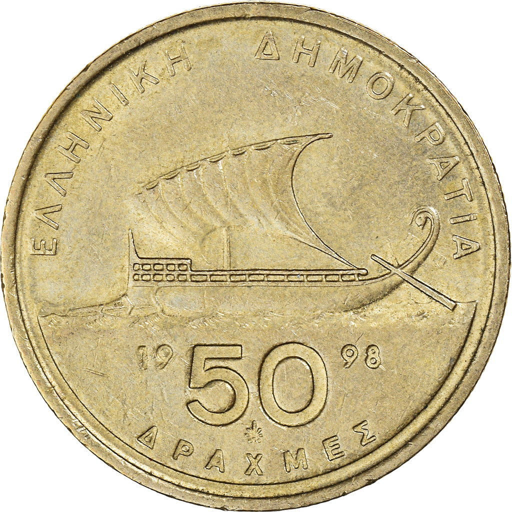 Coin, Greece, 50 Drachmes, 1998