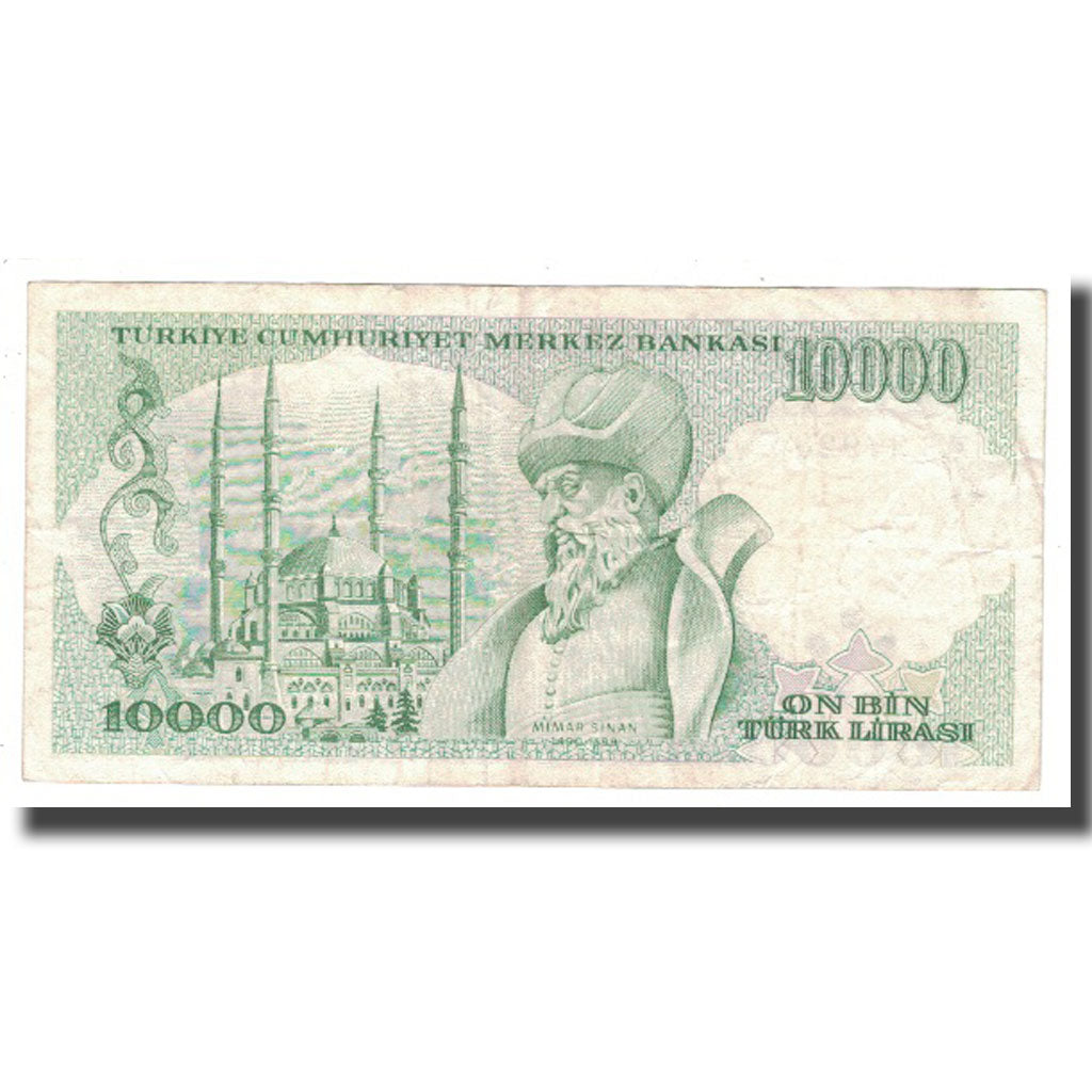 Banknote, Turkey, 10,000 Lira, 1970, 1970-01-14, KM:200, VF(30-35)
