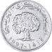 Münze, Tunesien, 5 Millim, 1997