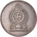 Moneda, Sri Lanka, Rupee, 1978