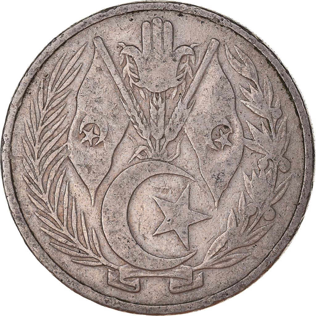 Algeria, Dinar, 1964, Nickel, VF(30-35)