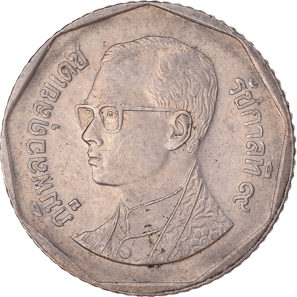 Moneda, Tailandia, 5 Baht, 1989
