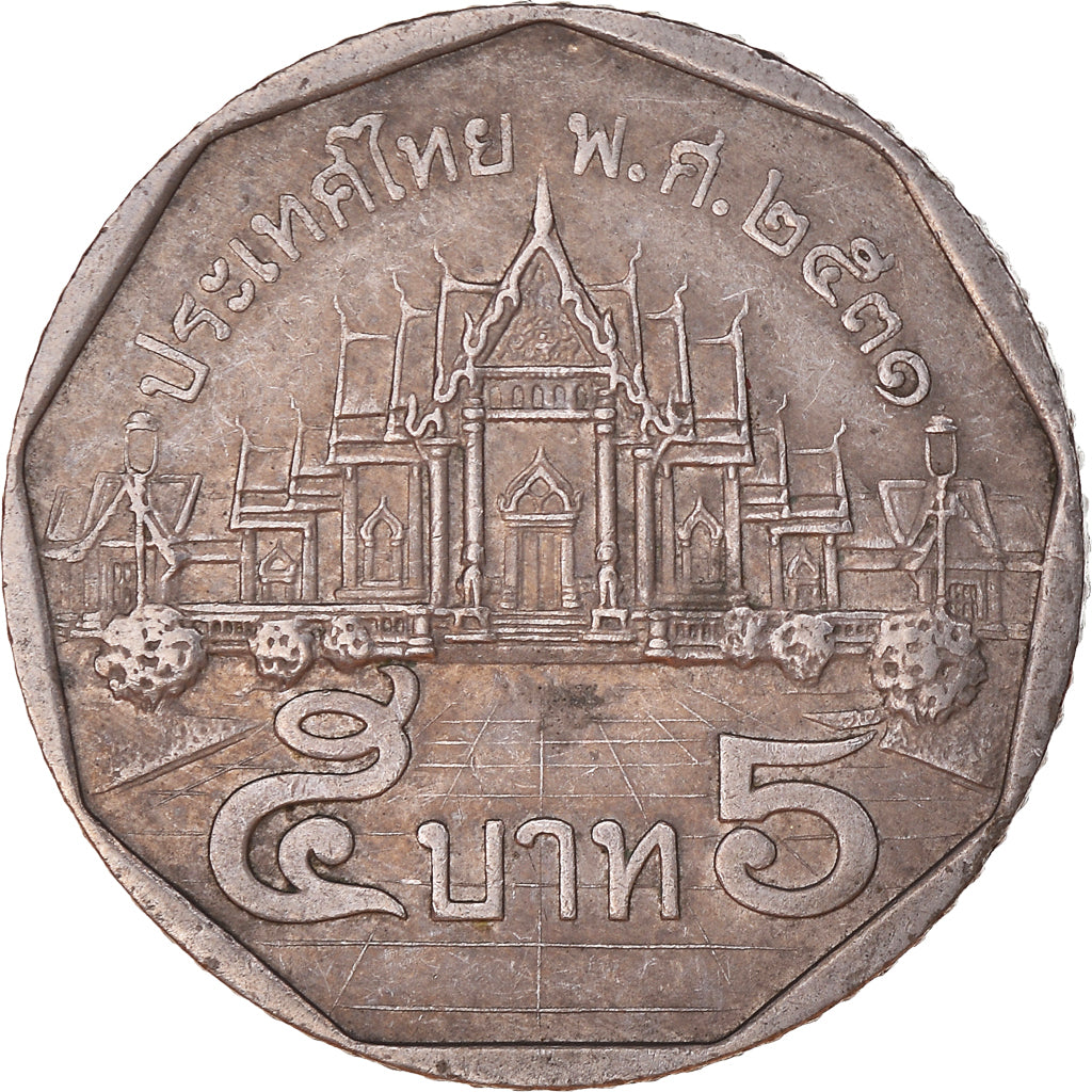 Moneta, Thailandia, 5 Baht, 1988