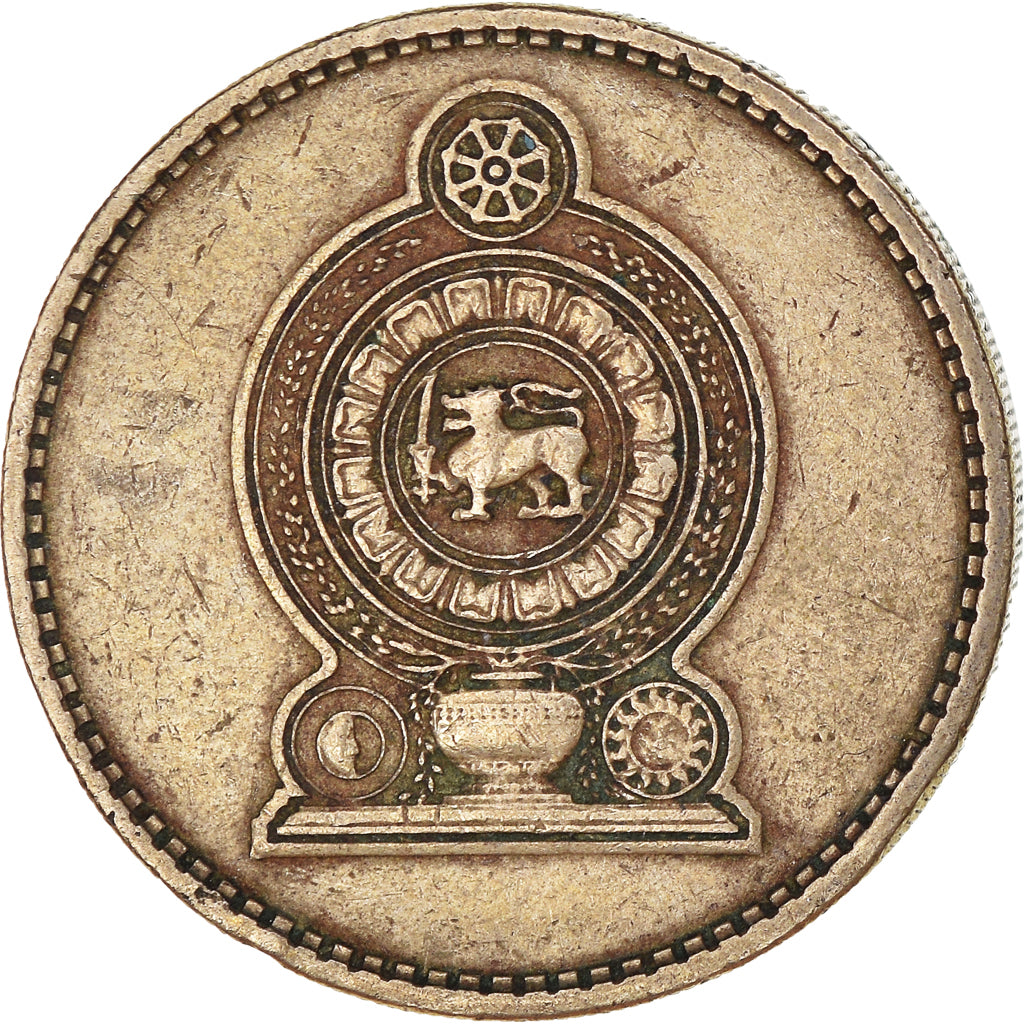 Coin, Sri Lanka, 5 Rupees, 1984