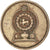 Monnaie, Sri Lanka, 5 Rupees, 1984