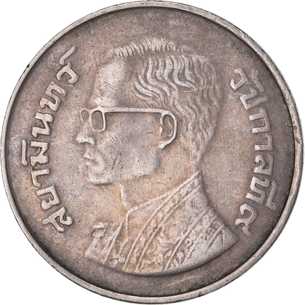 Munten, Thailand, 5 Baht, 1979