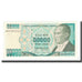 Banknote, Turkey, 50,000 Lira, 1970, 1970-01-14, KM:203a, UNC(63)