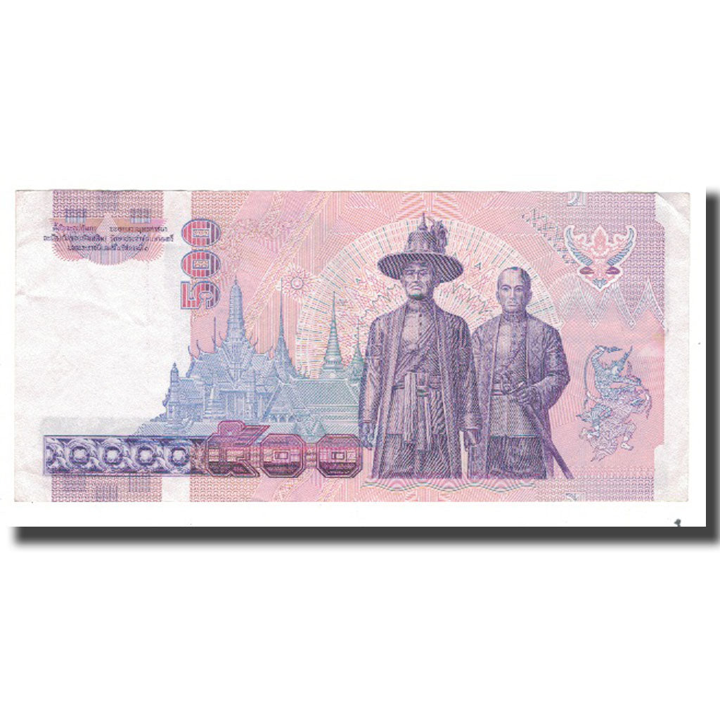 Banknote, Thailand, 500 Baht, KM:103, AU(50-53)