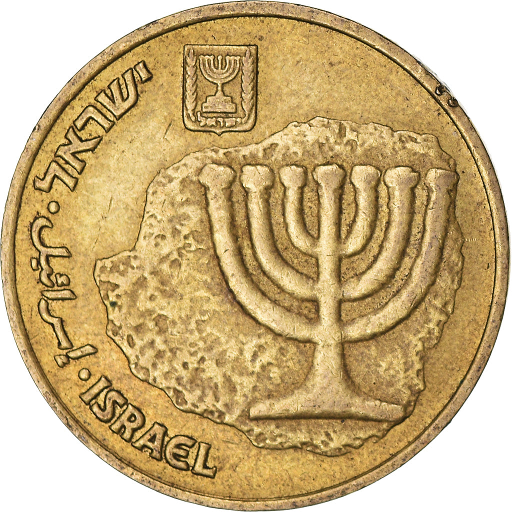 Coin, Israel, 10 New Agorot, 1984