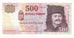 Nota, Hungria, 500 Forint, 2007, KM:188f, EF(40-45)