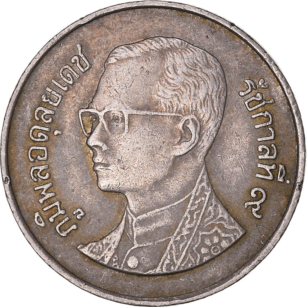 Moneta, Thailandia, Baht, 1987