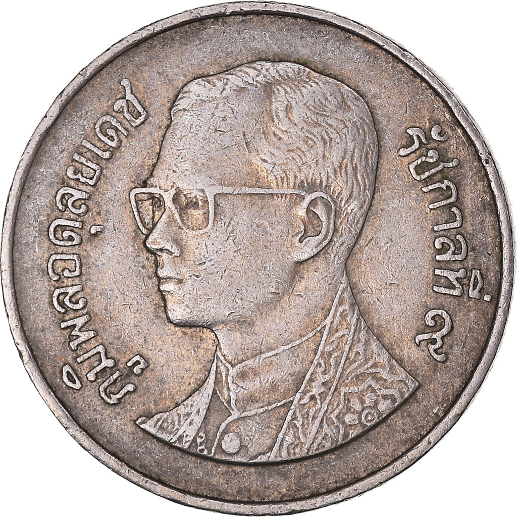 Moneta, Thailandia, Baht, 1987