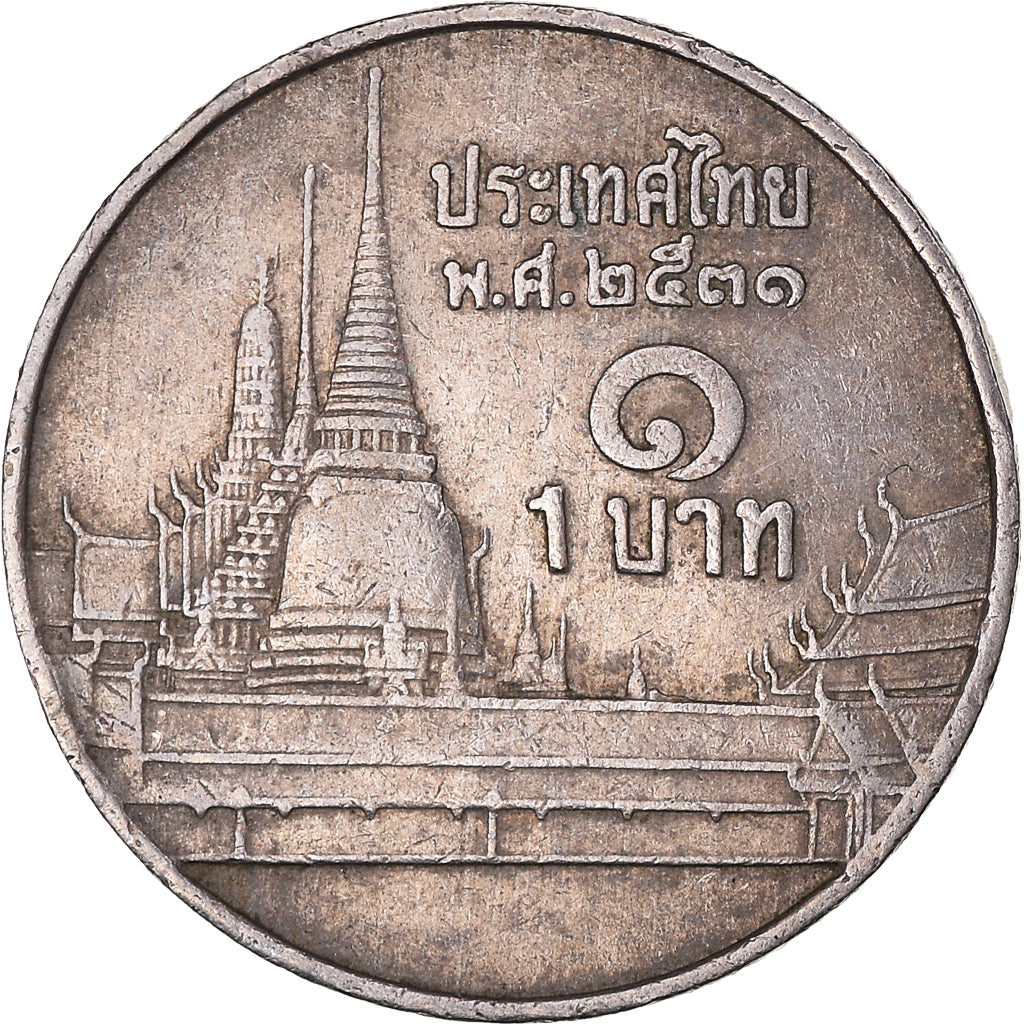 Moneta, Thailandia, Baht, 1987