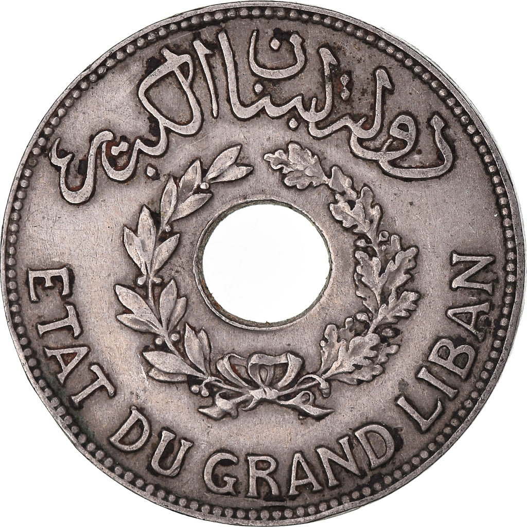 Moneta, Libano, Piastre, 1936