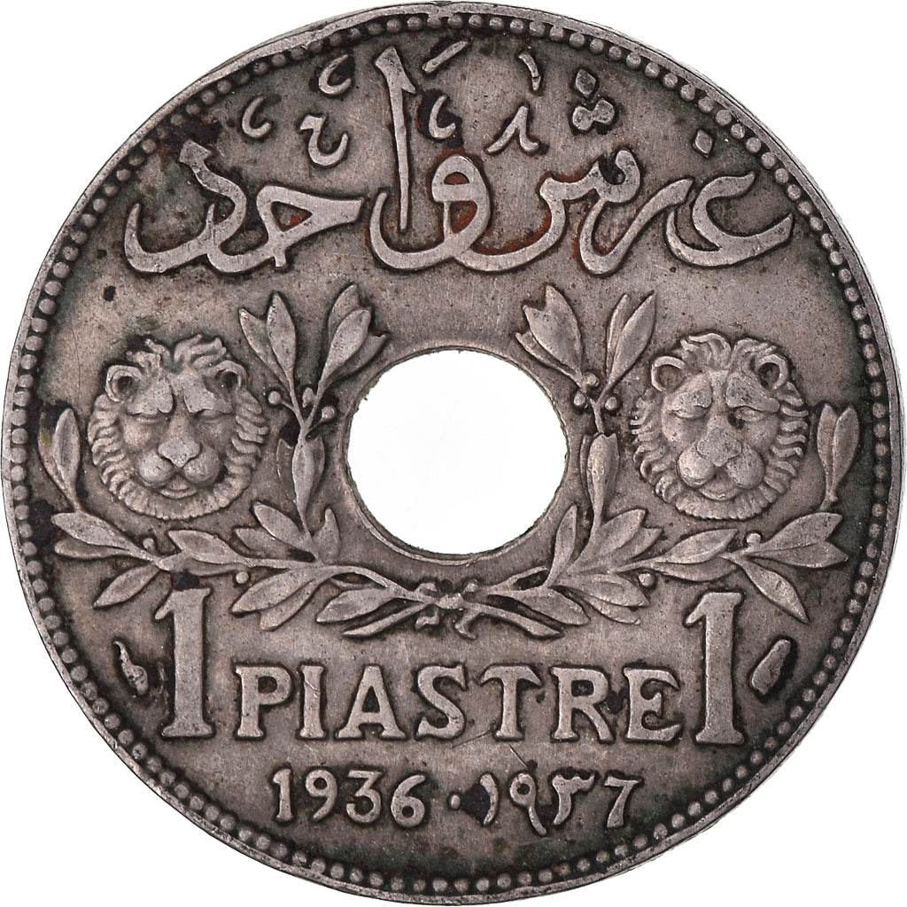 Moneta, Libano, Piastre, 1936