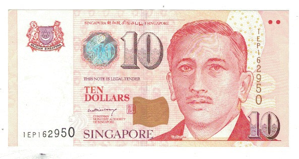 Banknote, Singapore, 10 Dollars, KM:40, EF(40-45)